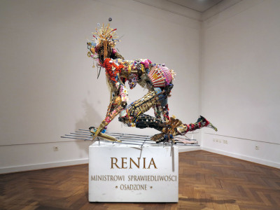 Escape from the cinema 