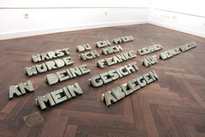 Lena Ader - If you were a horse...,2016